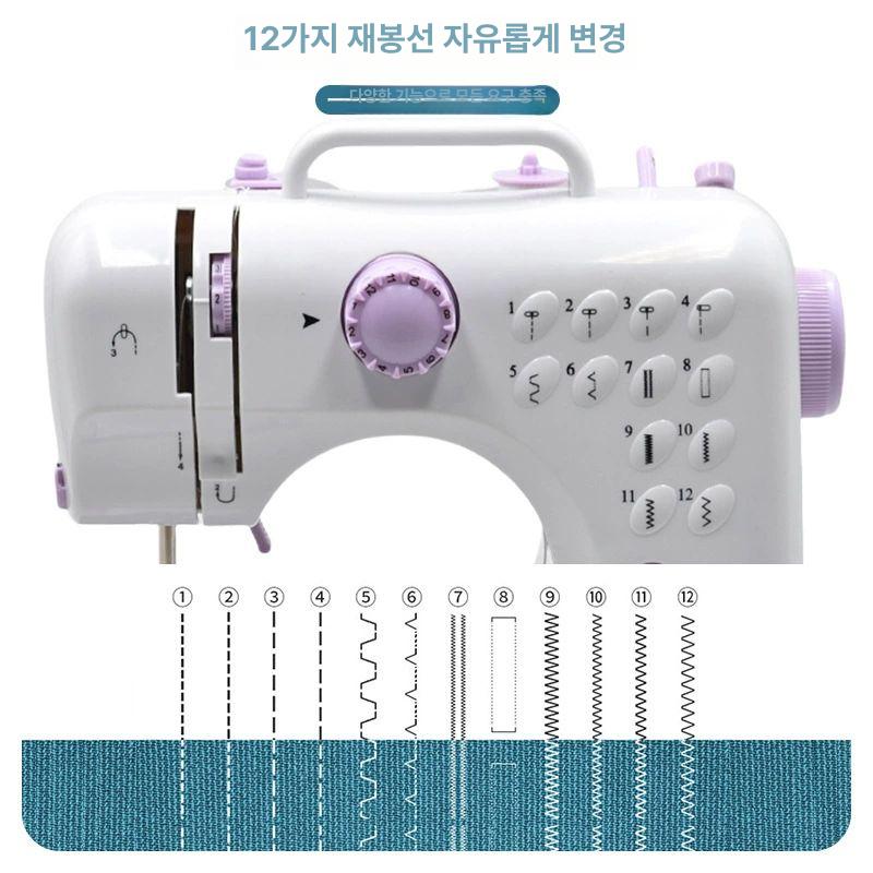 가정용 재봉틀 옷수선 박음질 손쉬운 초보자용 의류 수선 휴대용 미싱기 - 상세 이미지 5