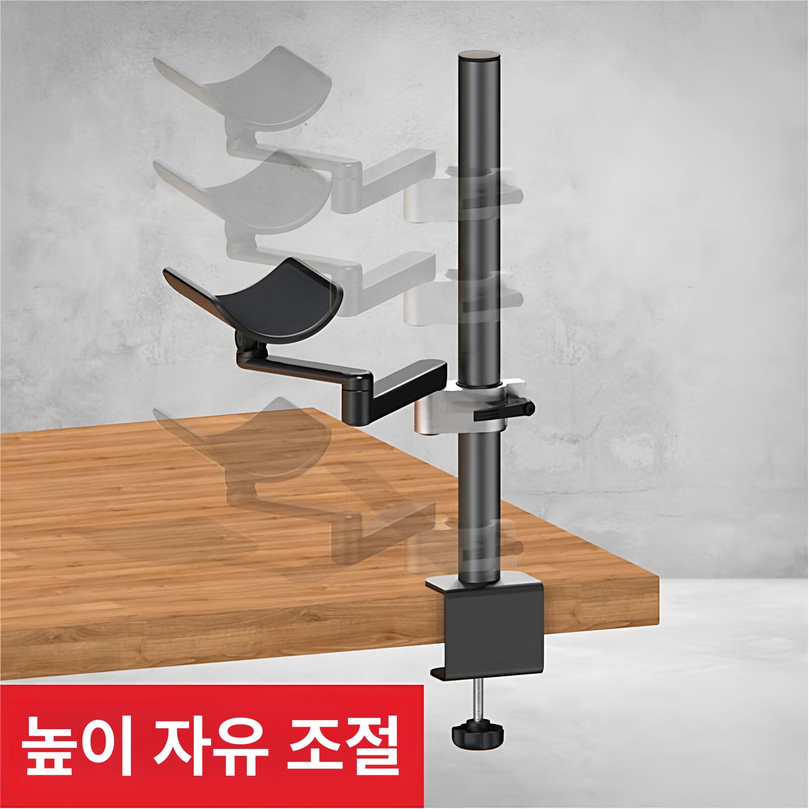책상밑 마우스패드 마우스트레이 책상팔걸이 연장 마우스거치대 마우스팔받침대 - 상세 이미지 4