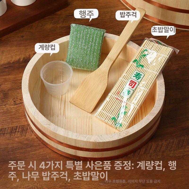 소형 항기리 원목 업소용 샤리통 용기 원형 일본식 초밥 보관통 오히츠 일식밥통 - 상세 이미지 5