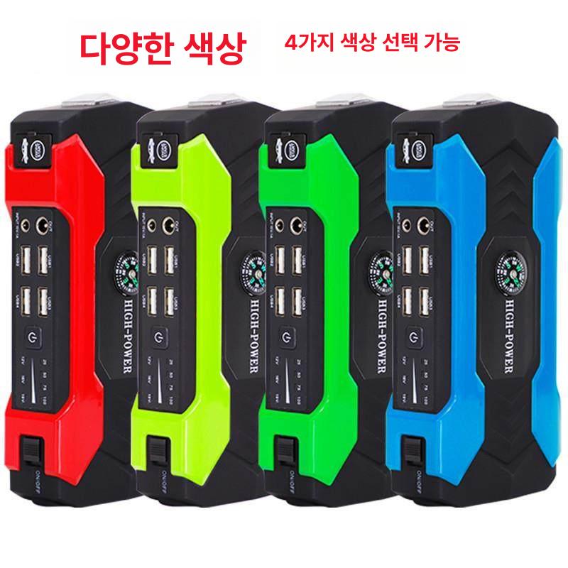 자동차 카스타터 올인원 휴대용 보조배터리 점프 방전 시동 펌프 차박 부스터 다기능 - 상세 이미지 5