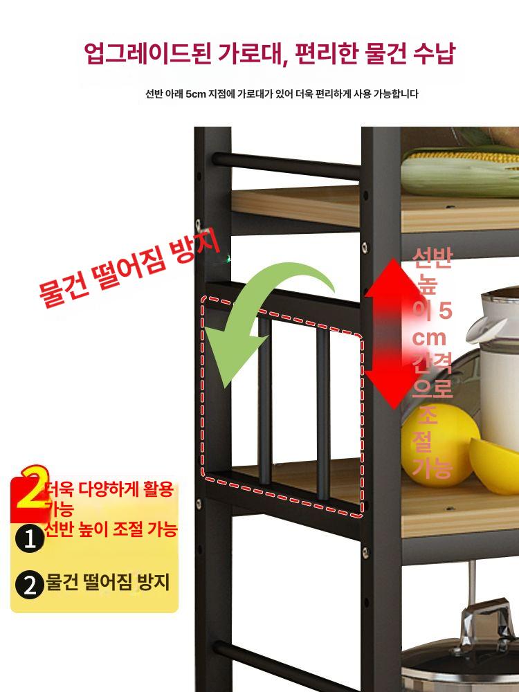 전자레인지 선반 2단 수납 거치대 주방 렌지 보관 수납장 주방용품 - 상세 이미지 4
