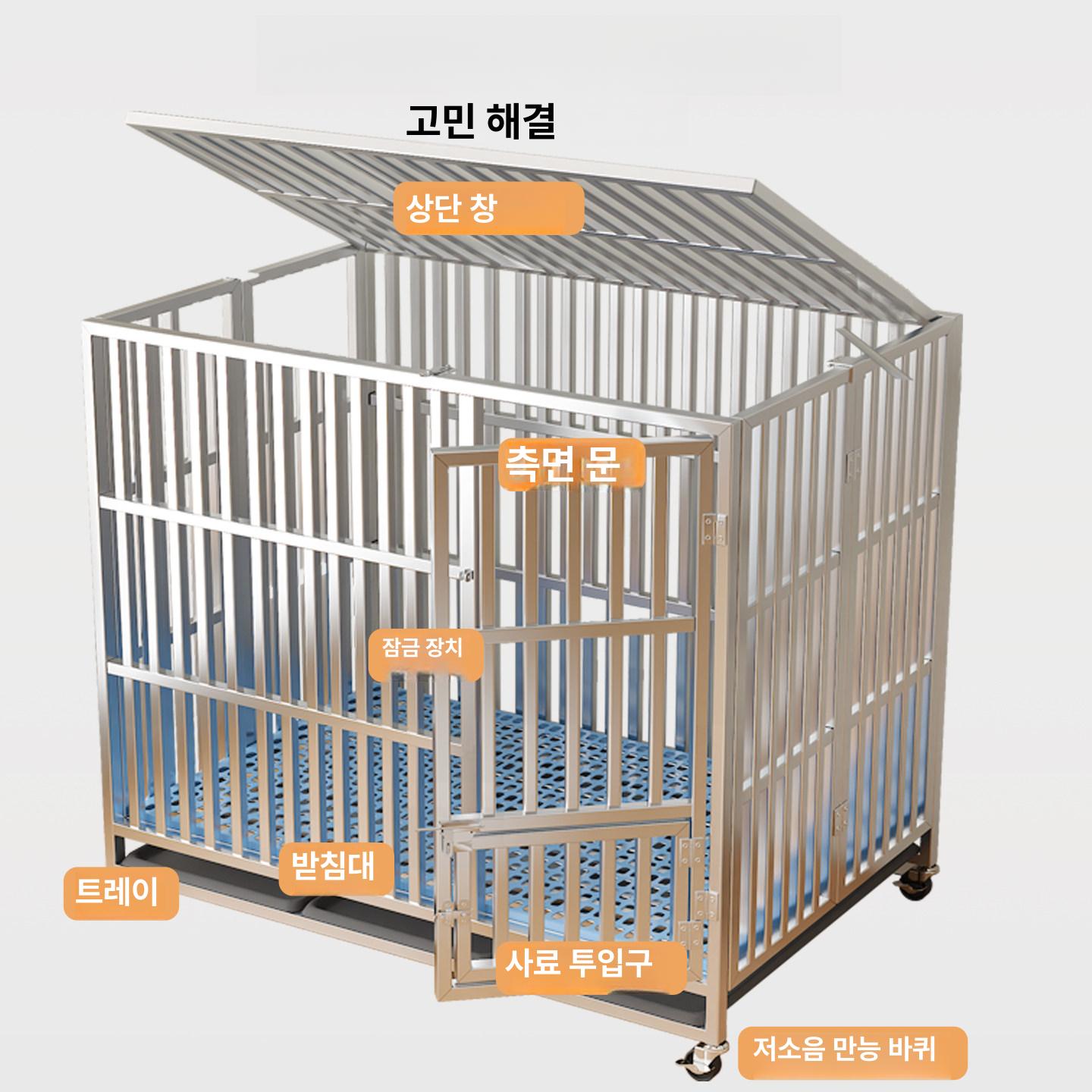 중대형견 펜스 스테인리스 강철 사육장 실내외 개 토끼 케이지 울타리 - 상세 이미지 5