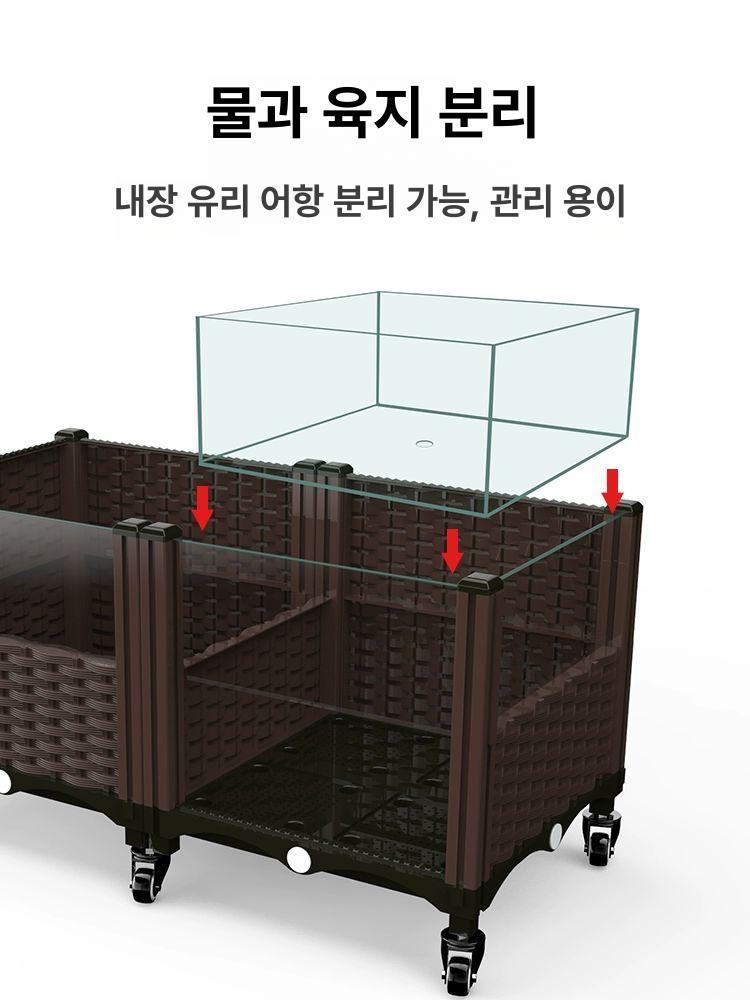 이동식 거북이사육장 케이지 육지거북이 키우기 쉼터 생태 가정용 배수형 오픈 - 상세 이미지 4