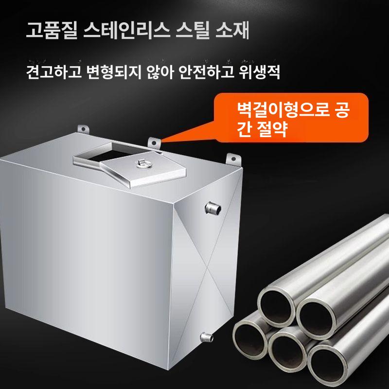 스텐저수조 사각밀폐용기 304스텐 업소용 사각 밧드 수조 급수 바트 이동식 식당 반찬통 - 상세 이미지 3