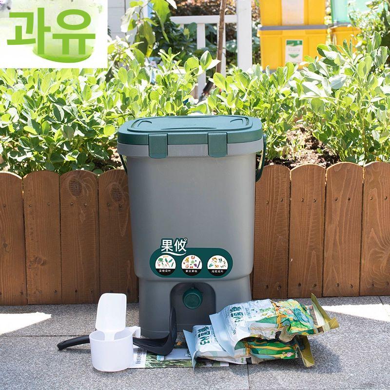 지렁이 퇴비통 폐기물 정원 발효 주택 비료상자 소형 비료 상자 사육 잔반 음식물 용기 - 상세 이미지 4
