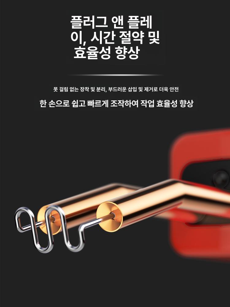 자동차 범퍼 복구 용접건 플라스틱 접착 수리 인두기 손상 보수 공구 도구 - 상세 이미지 4