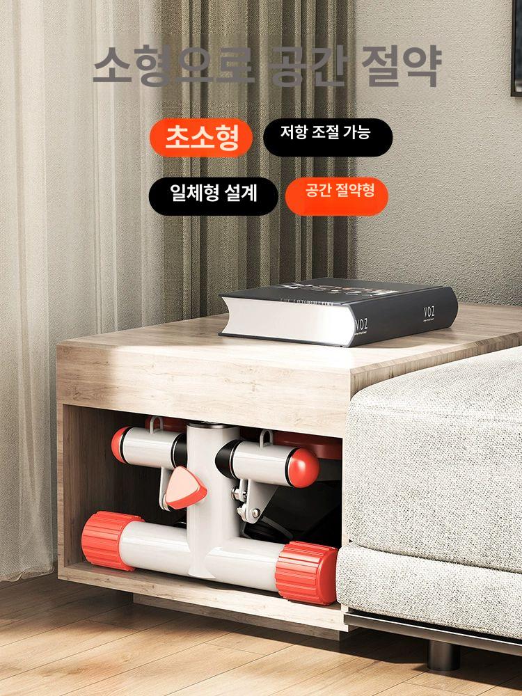 계단 오르기 운동기구 저소음 실내홈트레이닝 유산소 스텝머신 손잡이 - 상세 이미지 3