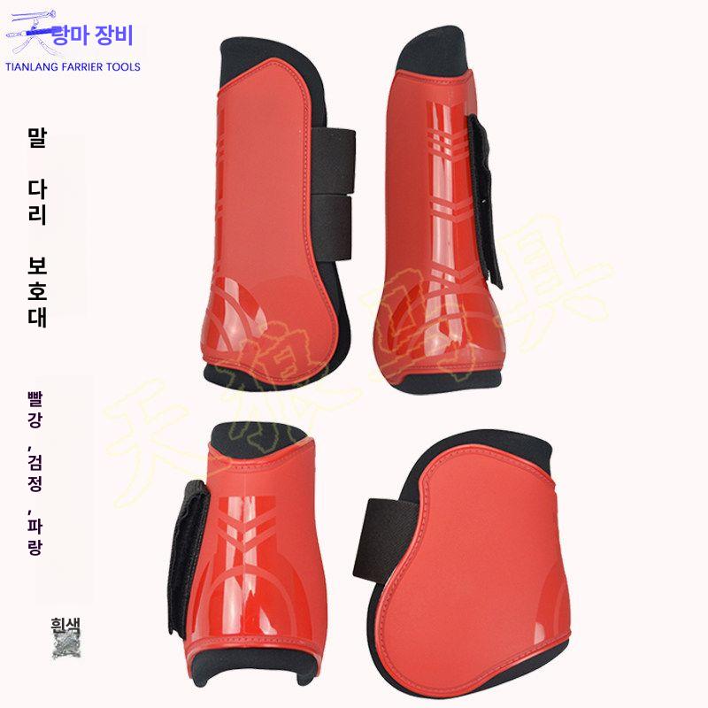 옐로우 말목 세트 승마용품 등자 보호대 훈련 노란 패드 안장 장비 - 상세 이미지 2