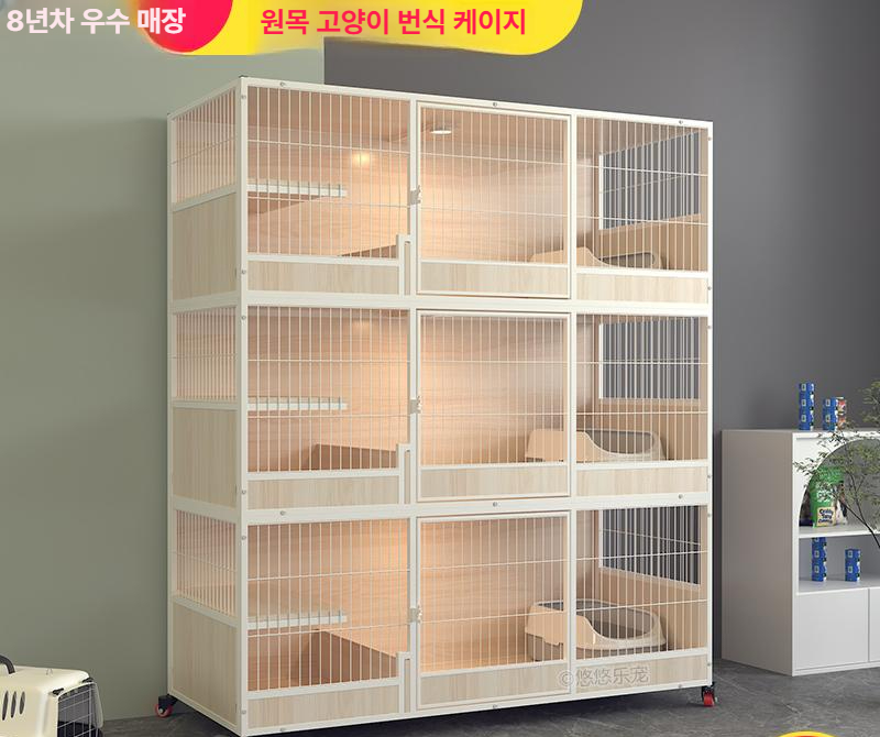 애견 호텔장 조립식 빌라 하우스 동물병원 캣빌라 고급캣빌라 분양 애완동물 케이지 강아지 - 상세 이미지 2