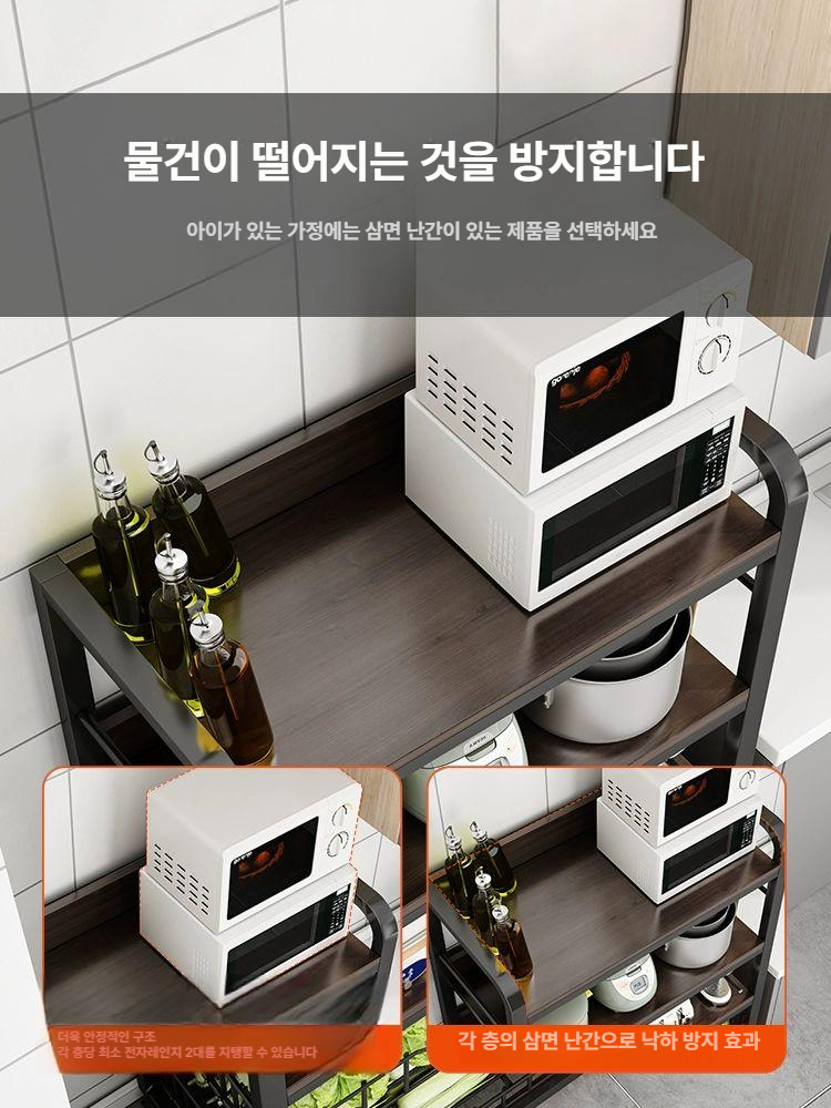 트롤리 이동식 철제 주방 수납장 틈새선반 접이식 서빙 이동식트롤리 선반 틈새 정리대 수납 - 상세 이미지 4