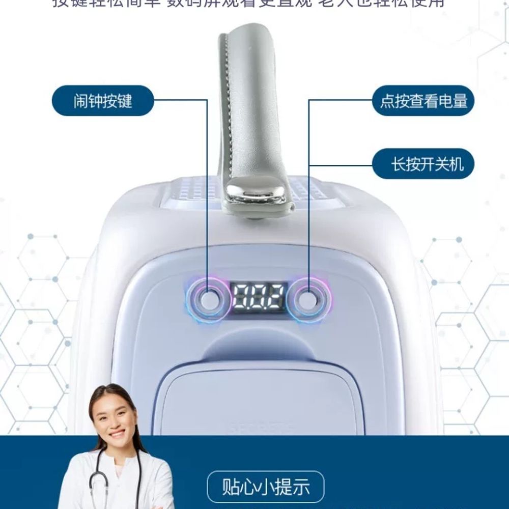 휴대용 인슐린냉장고 약품보관 충전식 소형 의료용 당뇨 보냉함 미니쿨러 케이스 - 상세 이미지 4
