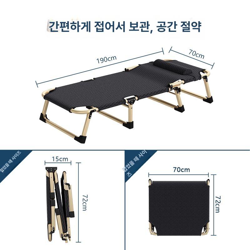 접이식 리클라이너의자 등받이 캠핑체어 낚시 캠핑의자 캠핑용 야외 릴렉스체어 - 상세 이미지 5