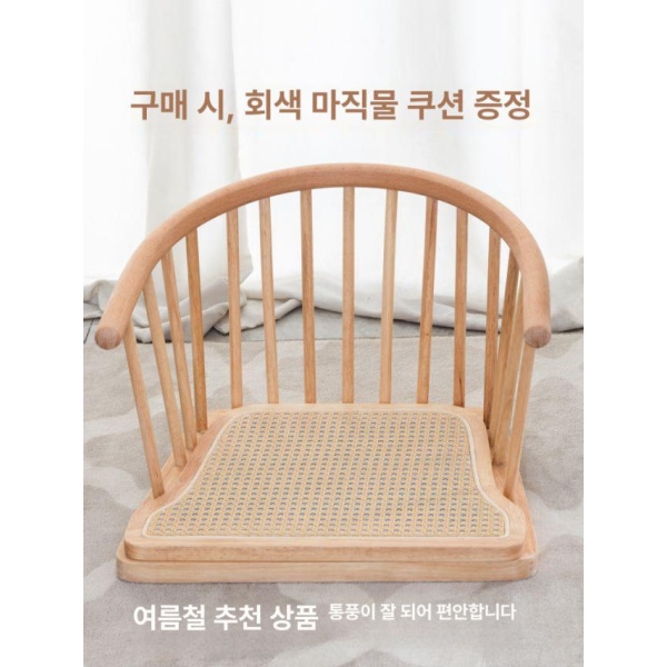 감성적인 벽지 테피스트리 보조의자 의자 가리개 벽꾸미기 침실 회전형 내추럴 우드 그레이 린넨 쿠션 완전 조립 완료 - 상세 이미지 5
