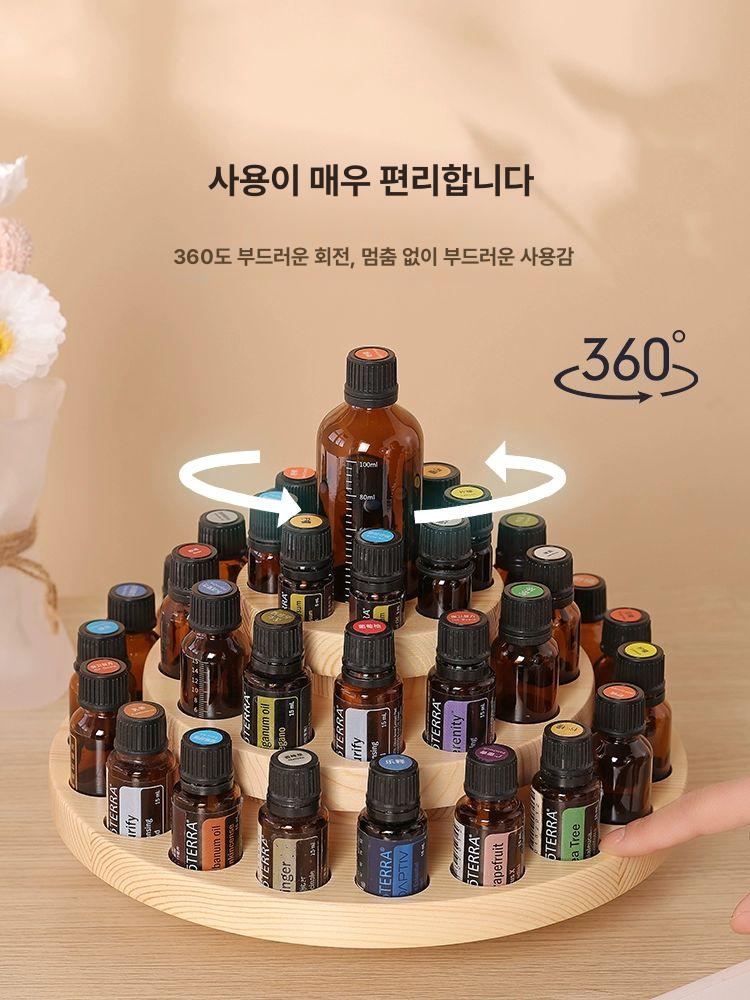 대용량 향수거치대 공방 전시대 홀더 수납 정리함 아로마 랙 박스 에센셜 아크릴 - 상세 이미지 3