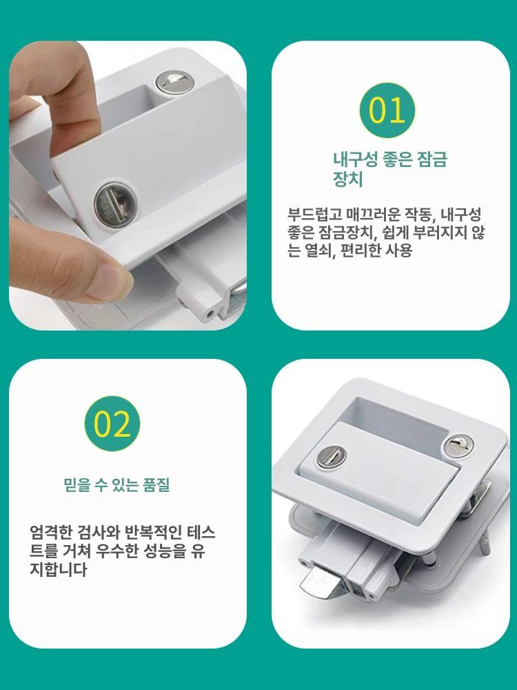 캠핑카 도어손잡이 자물쇠 일체형 외부용 차량 도어핸들 매립형 교체부품 블랙색 잠금장치 - 상세 이미지 3