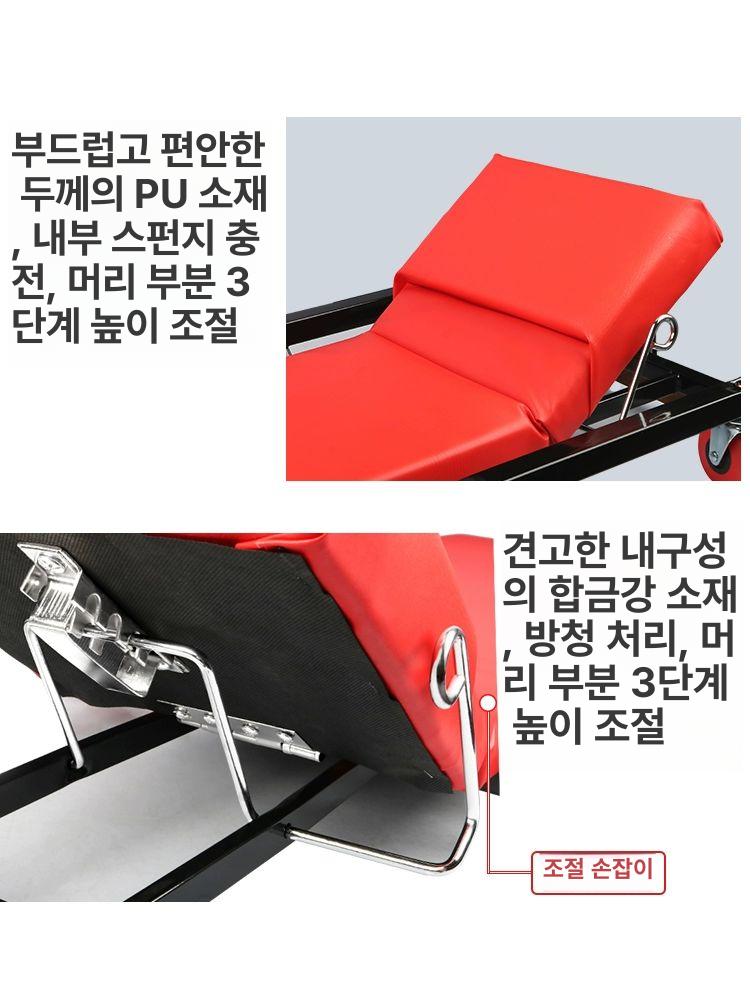 정비용 정비카트 접이식 자동차 차량 정비깔판 작업대 하부정비 정비소 바퀴 - 상세 이미지 3