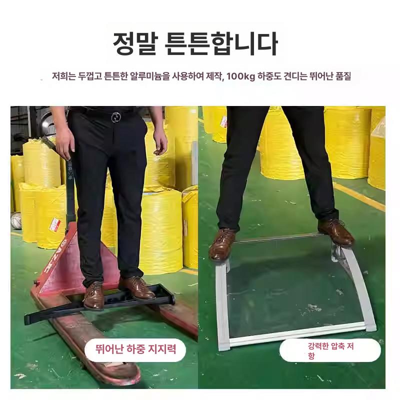 빗물받이 케노피 캐노피 현관 차광막 비가림막 차양 테라스 비막이 창문 - 상세 이미지 3