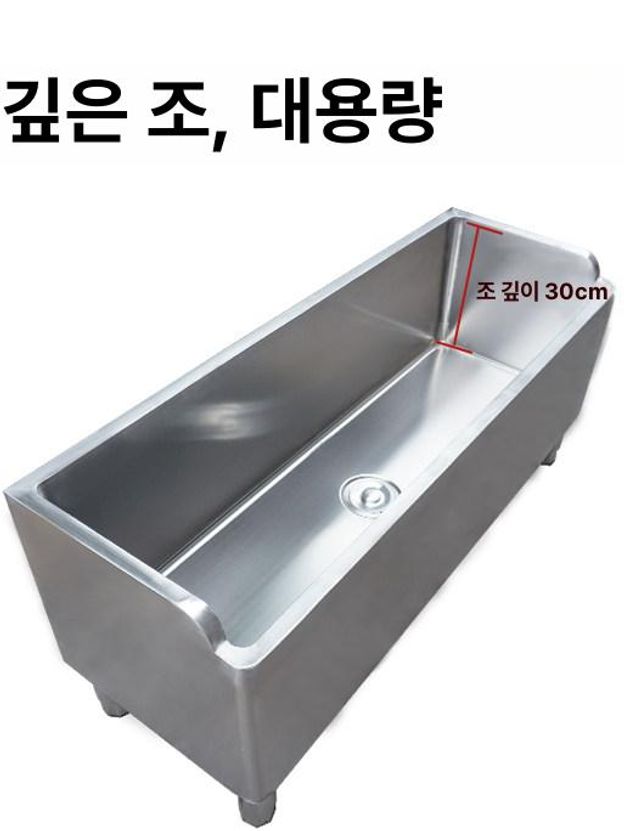 싱크대 세척용 걸레 개수대 청소 도구 병원 클리닝 밀대 스텐레스 전용 - 상세 이미지 2