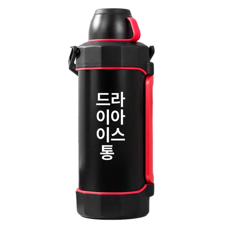 드라이아이스 냉동 저장 용기 대형 운반 통 식품 보관 극저온 단열 쿨러 박스 이미지 6