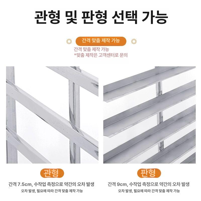 거치대 이동식오븐렉 제과점 제빵 주방 사각관 사각튜브 정사각형 파이프 베이커리랙 - 상세 이미지 4