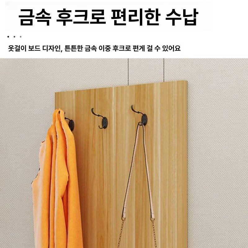 티비장 호텔 테이블 펜션 라이트월넛 오크 카트 리조트 받침대 티비다이 가구 행거 라이트 - 상세 이미지 2