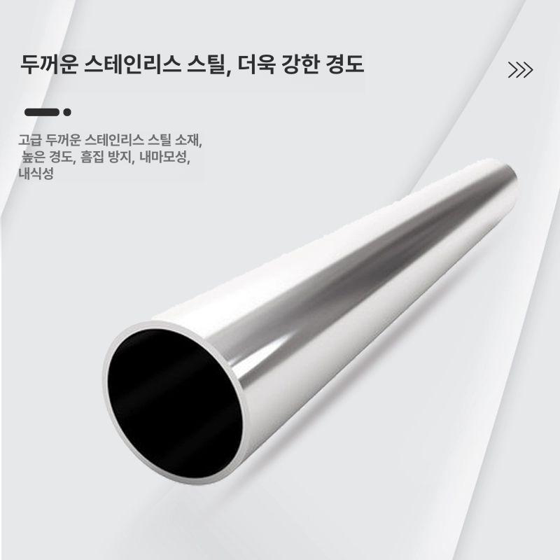 수평 조절 지지대 폴대 신축봉 타일 고정 브래킷 리프트 거치대 막대 고정장치 - 상세 이미지 3