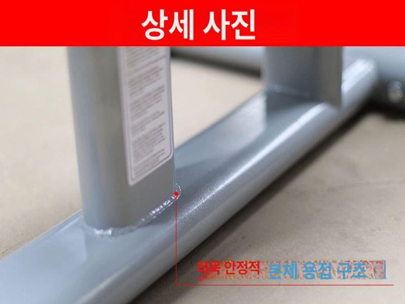 숄더 벤치 프레스 홈짐 아령 웨이트 인디클라인 인클라인 홈트 등받이 쿠션 고정형 - 상세 이미지 2