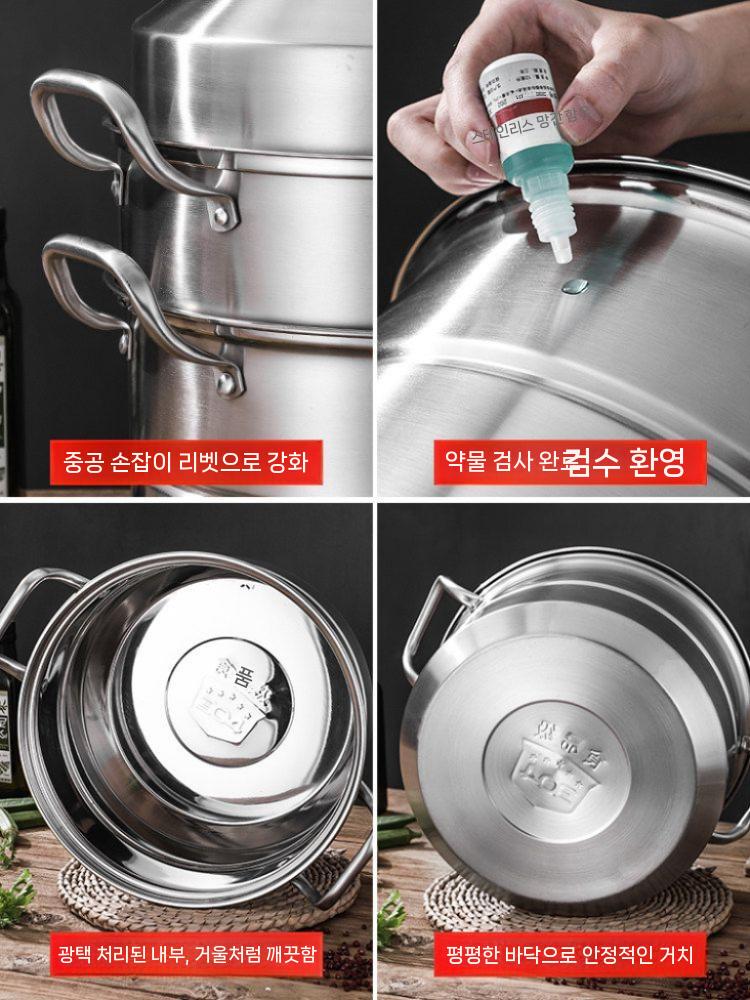 업소용찜기 킹크랩 식당 찐빵 찜통 호빵 스티머 생선 타이머 배급소 다용도 랍스터 - 상세 이미지 5