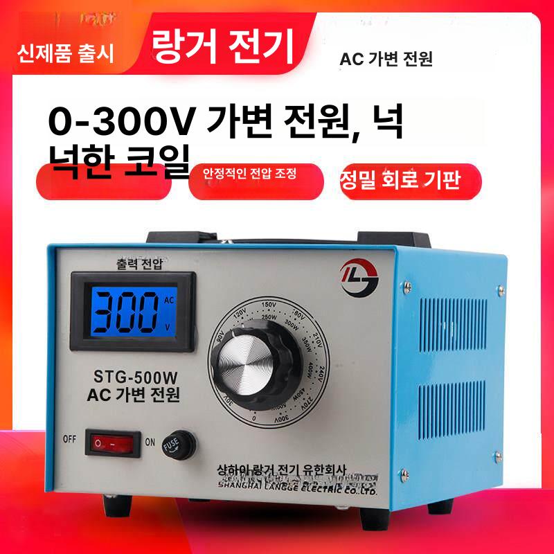 자동변압기 조정기 단상 공급 가변 슬라이 트랜스 출력 산업용 장치 조절 승압기 - 상세 이미지 2