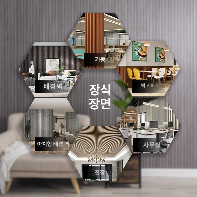 템바보드 시트지 카키 거실 단열 그릴 벽지 아트월 붙이는 포인트벽지 얇은 벽 셀프 롤 - 상세 이미지 3