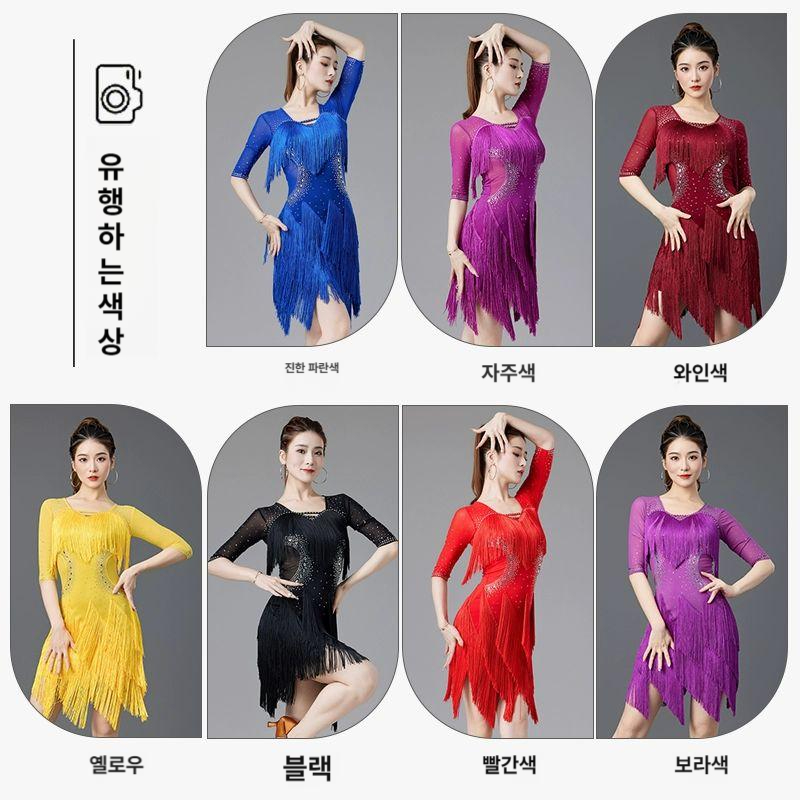 라인댄스복 원피스 반짝이 라틴 라틴댄스복 수술 무대의상 공연복 라인댄스 반팔 댄스옷 줌바 - 상세 이미지 4