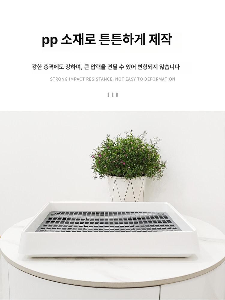 기니피그 토끼배변판 화장실 애완동물 반려 햄스터 용품 고양이 소형동물 방지 잠금 - 상세 이미지 3