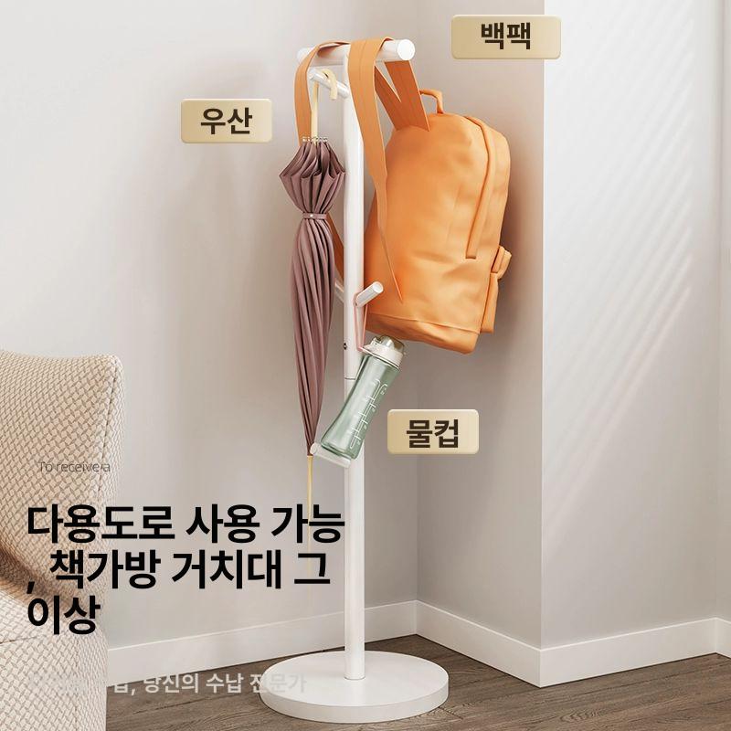 스탠드 가방걸이 옷걸이 방정리 인테리어 수납 모자걸이 걸이대 문 - 상세 이미지 2