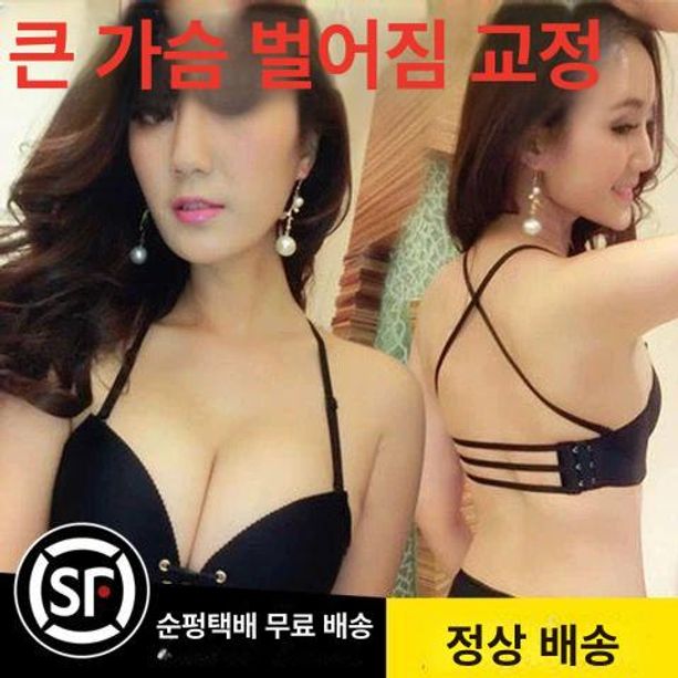 속옷 팬티마네킹 디스플레이 언더웨어 골반 토르소 마네킨 하반신마네킹 진열 전시용 - 상세 이미지 2