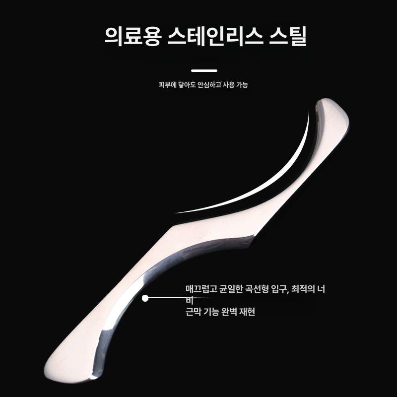 글라스톤 얼굴괄사 세라믹 리프팅 림프순환 두피 전신 바디괄사 복부 다용도 - 상세 이미지 3