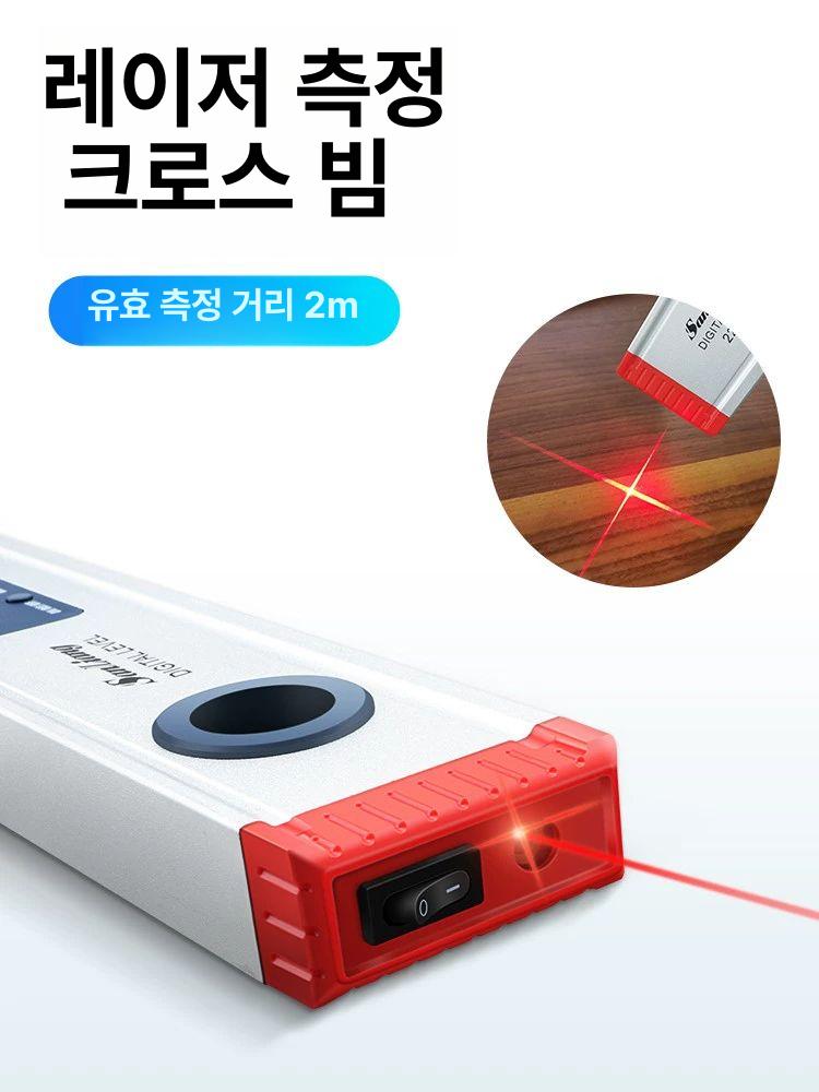 전자 각도계 디지털수평계 수평기 경사계 수평자 고정밀 기울기 각도측정기 건축 공구 - 상세 이미지 4