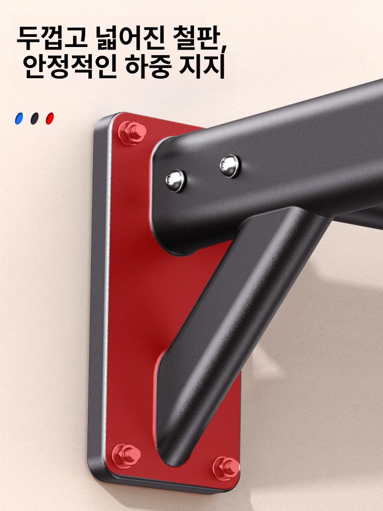 턱걸이봉 가정용철봉 홈짐 벽걸이철봉 풀업바 고정 매달리기 피트니스 풀업운동기구 - 상세 이미지 2