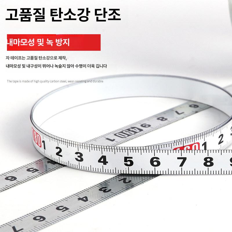 스테스강 작업대 눈금자 접착 측정식 테이프 체중계 녹슬지 이동식아시바 자체 화이트 - 상세 이미지 4
