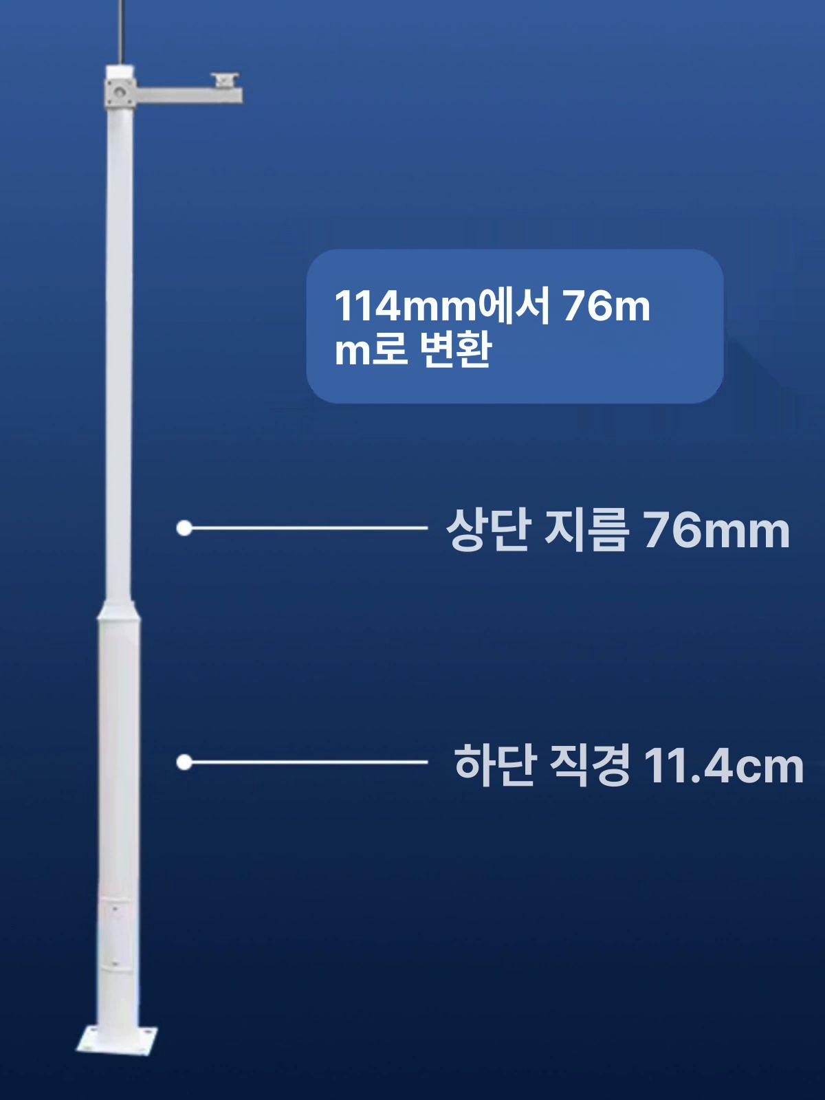 폴대 거치대 야외 CCTV 감시카메라 보안 고정대 튜브 받침대 브래킷 사각관 모니터링 - 상세 이미지 4