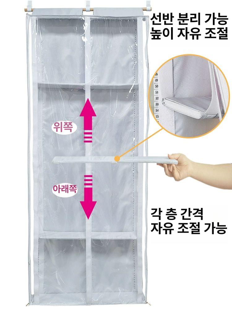 벽걸이 인형보관함 포켓 솜인형아파트 장난감 디스플레이 소품 도어 봉제인형 로프형 - 상세 이미지 3