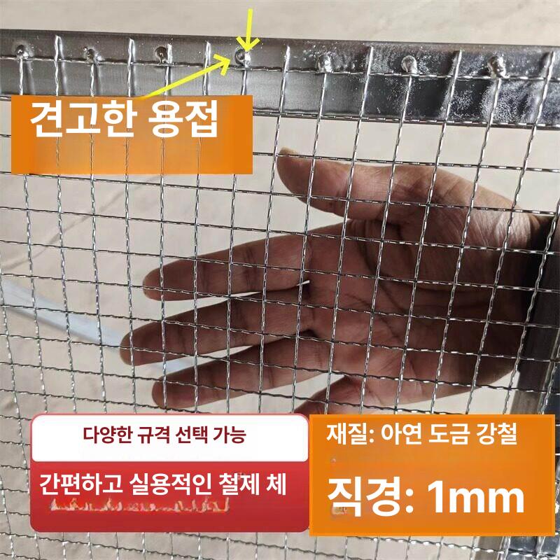 선별기 모래채 공사장 구멍 자갈거름망 현장 석발기 스크린 돌고르기 해변거름망 - 상세 이미지 4
