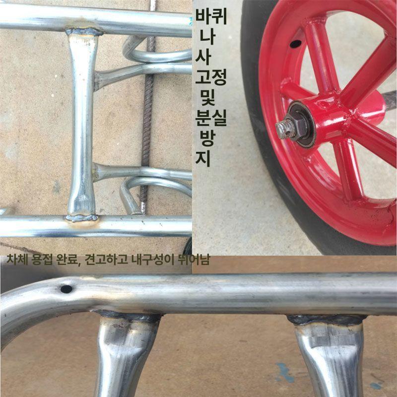 두발수레 이륜차 손수레 운반 과수원 이동 농사용 외발수레 건설현장 현장 외발 두발 농업용 - 상세 이미지 5