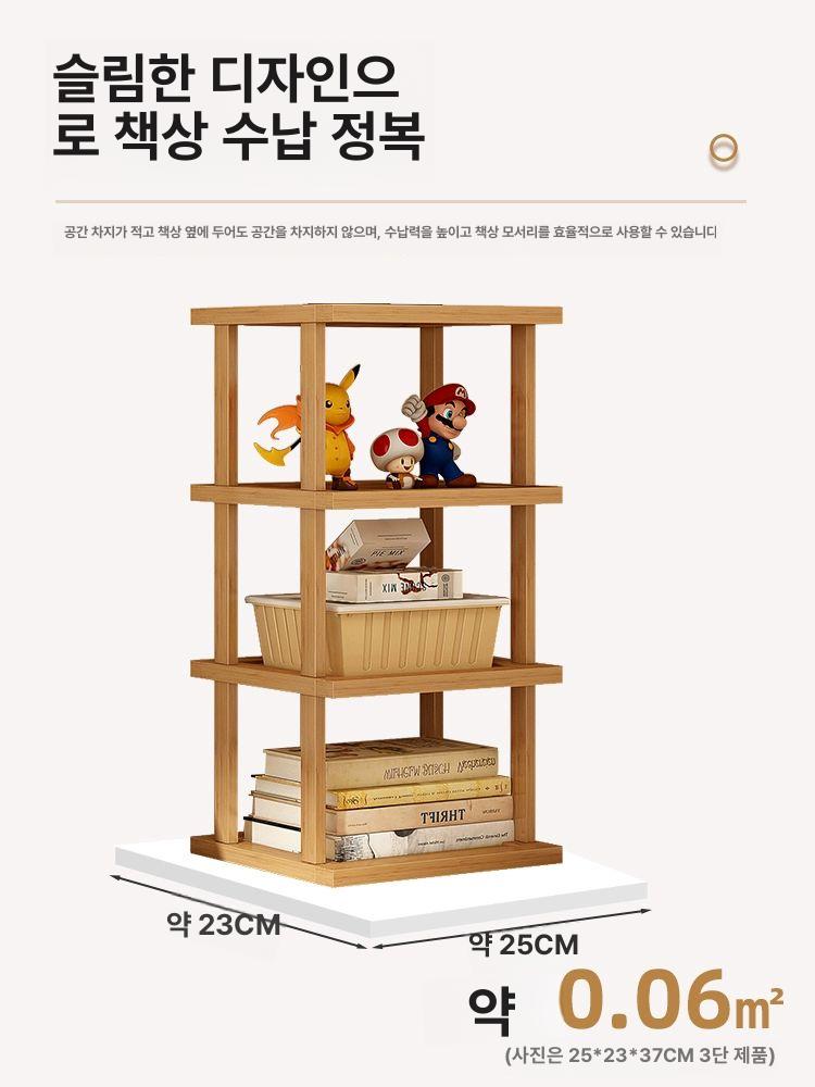 원목 책꽂이 책장 선반 책상 위 수납 슬림형 나무 서재 정리 다용도 수직 보관함 - 상세 이미지 5