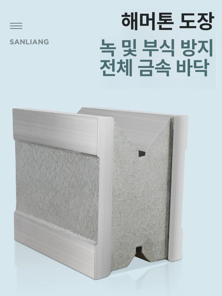 정밀 마그네틱 다이얼 게이지 자석 고정홀더 측정기 스위치 사각형 정밀측정 - 상세 이미지 5