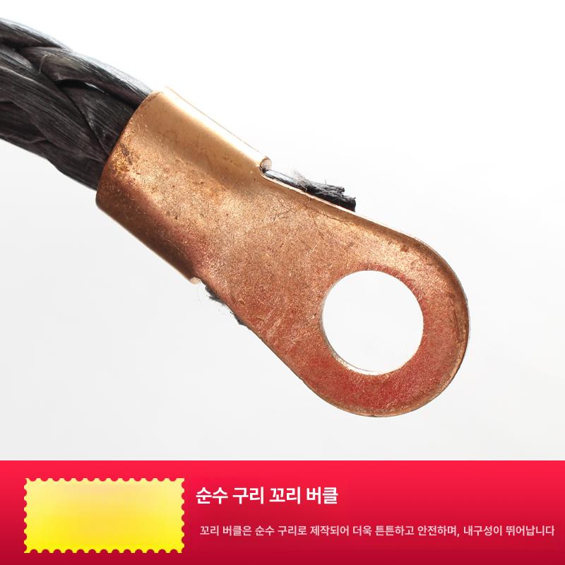 견인 로프 캠핑카 산악 다용도 견인벨트 구난 견인로프 와이어 자동차 윈치 트레일러 벨트 - 상세 이미지 4