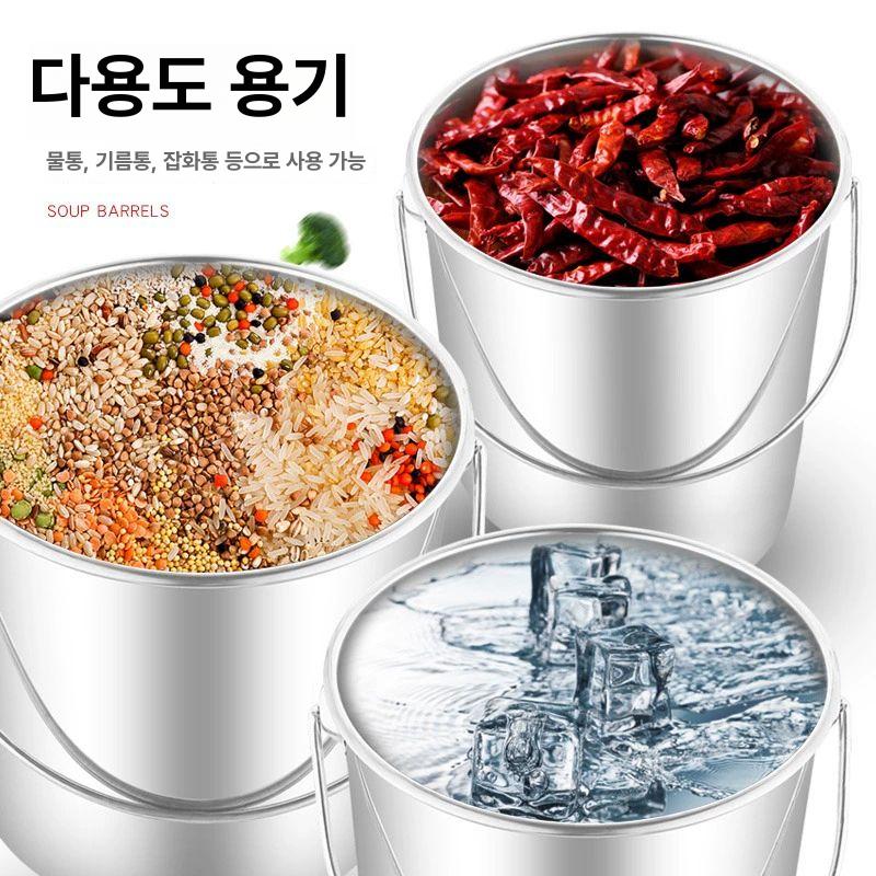 업소용 냄비 사골 대용량 곰국 곰탕 식당 인덕션 대용량냄비 식깡 스테인레스 큰 스테인리스 - 상세 이미지 3