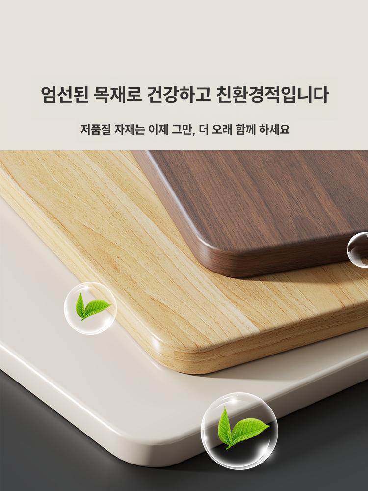 원목 모니터거치대 월넛 우드 받침 데스크테리어 정리 모니터선반 높은 책상 거치대 - 상세 이미지 4