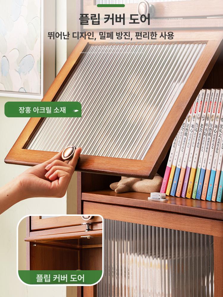 투명 도어 캐비닛 슬라이딩 캐비넷 보관함 옷장 인테리어 다용도 접이식 플랩 틈새 서랍장 - 상세 이미지 5