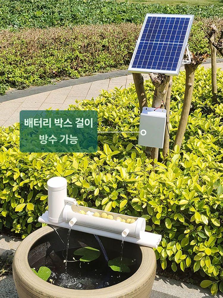 야외 분수대 순환 폭포 물 노즐 태양광분수 워터펌프 태양열 정원 수중펌프 조명 고정 - 상세 이미지 2