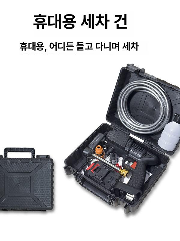 휴대용 배낭형 농약분무기 스프레이 고압분무기 전기 제초제 고압펌프 농업 가정용 - 상세 이미지 2